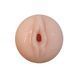 Мінімастурбатор вагіна Alive Vaginal Mini Masturbator (Flesh)