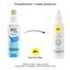 Очищающий спрей pjur med CLEAN 100 мл для нежной кожи и игрушек, антибактериальный
