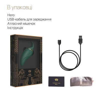 Вібратор 2в1 з язичком Zalo &mdash; Hero Jewel Green, кристал Swarovski