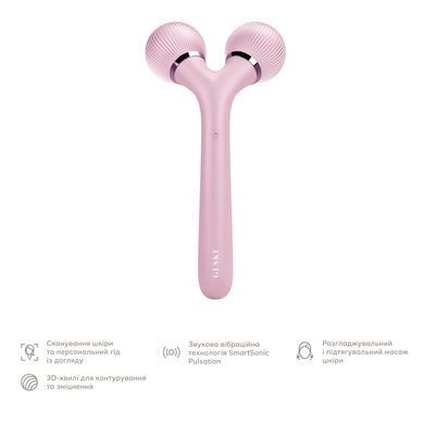 Електронний ультразвуковий ролик для обличчя та тіла GESKE Sonic Facial&Body Roller 4в1 pink