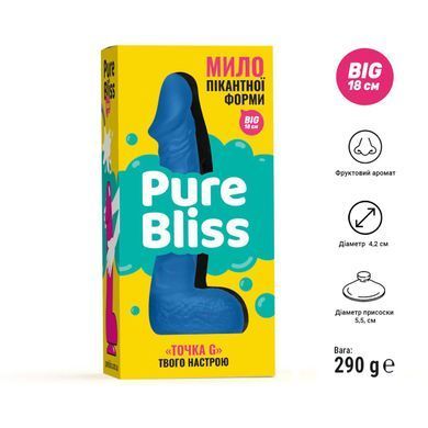 Мыло в форме пениса Pure Bliss BIG Dark Blue, крафтовое мыло-член, натуральное