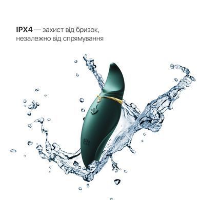 Вібратор 2в1 з язичком Zalo &mdash; Hero Jewel Green, кристал Swarovski