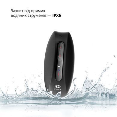 Мастурбатор Otouch DEVEN, осциллирующая площадка, 6 режимов вибрации, 2 уровня нагрева, LED-экран