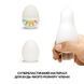 Набір мастурбаторів-яєць Tenga Egg Shiny Pride Edition (6 яєць)