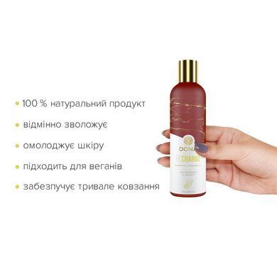 Натуральна масажна олія DONA Recharge &mdash; Lemongrass & Gingerl (120 мл) з ефірними оліями