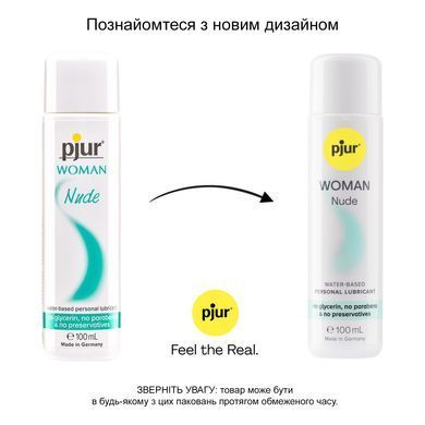 Змазка на водній основі pjur Woman Nude 100 мл без консервантів, парабенів, гліцерину