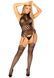 Кружевной бодистокинг с открытым доступом Leg Avenue High neck lace bodystocking One size Black