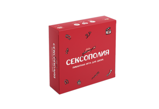 Еротична гра &laquo;Сексополия&raquo; (RU)