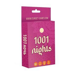 Еротична гра для пар &laquo;1001 Nights&raquo; (UA, ENG, RU)