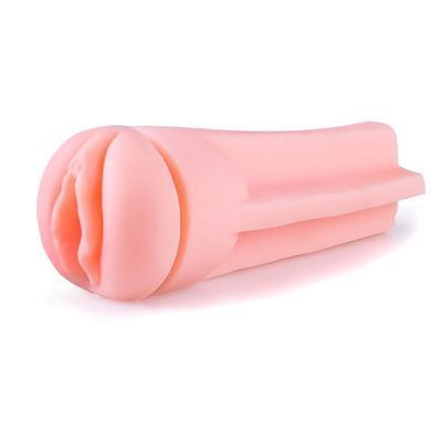 Мастурбатор з вібрацією Passion Cup - Vagina
