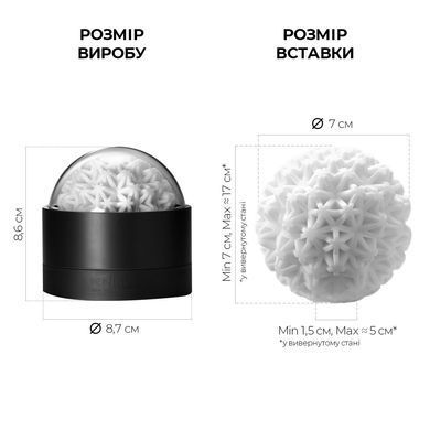 Мастурбатор Tenga Geo Coral, новий матеріал, об&rsquo;ємні зірки, новий ступінь розвитку Tenga Egg