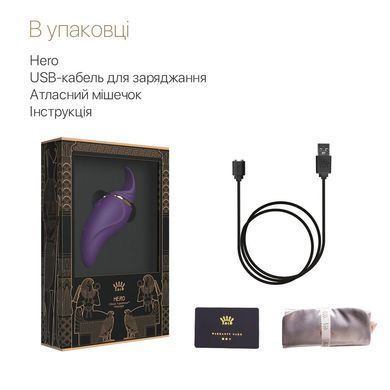 Вібратор 2в1 з язичком Zalo &mdash; Hero Twilight Purple, кристал Swarovski