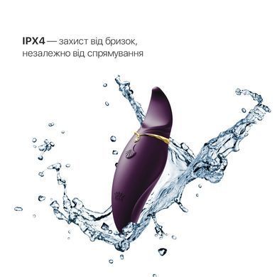 Вібратор 2в1 з язичком Zalo &mdash; Hero Twilight Purple, кристал Swarovski