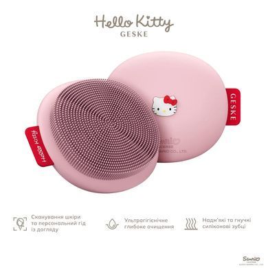 Щітка для обличчя GESKE Facial Brush 3в1 by Hello Kitty pink