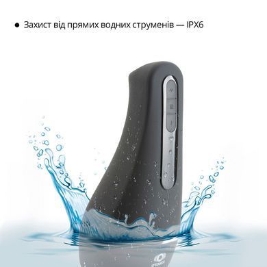 Мастурбатор Otouch AIRTURN 1, 7 режимов вибрации, 2 уровня подогрева, счетчик фрикций