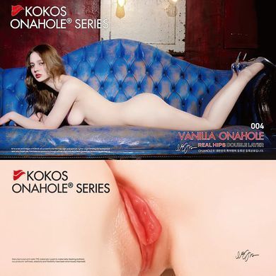 Мастурбатор Kokos 004 Vailla ONAHOLE Real Hips 2WayPlus с вибрацией и массажем