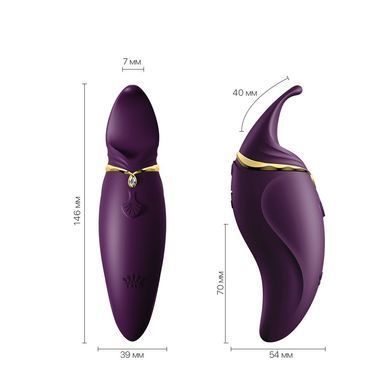 Вібратор 2в1 з язичком Zalo &mdash; Hero Twilight Purple, кристал Swarovski