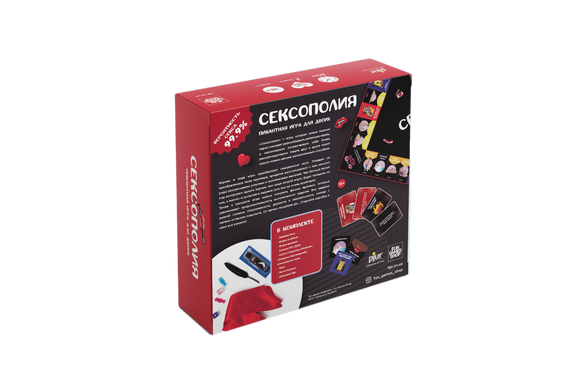 Еротична гра &laquo;Сексополия&raquo; (RU)