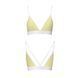 Спортивный топ с двойными бретелями Passion PS007 TOP M, yellow