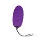 Виброяйцо Adrien Lastic Ocean Breeze 2.0 Purple, пульт ДУ, очень мощный мотор, 10 виброрежимов