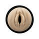 Мастурбатор Adrien Lastic Siltex Ultra Masturbator