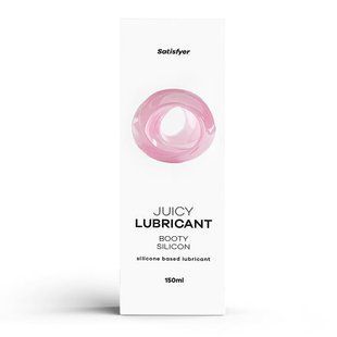 Анальна змазка на силіконовій основі Satisfyer Juicy Lubricant Booty Silicon silicone based 150 мл