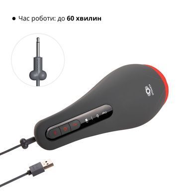 Мастурбатор Otouch AIRTURN 2, 6 режимов вибрации, 5 режимов всасывания, 2 уровня подогрева