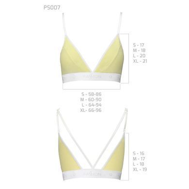 Спортивный топ с двойными бретелями Passion PS007 TOP S, yellow