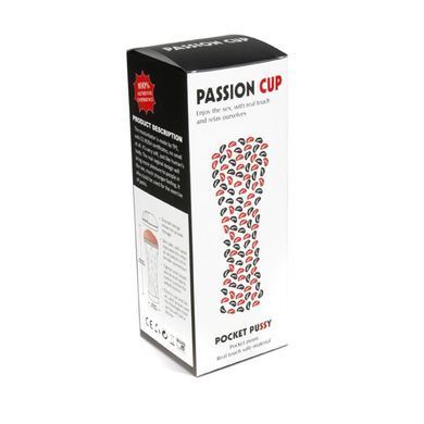Мастурбатор с вибрацией Passion Cup - Mouth