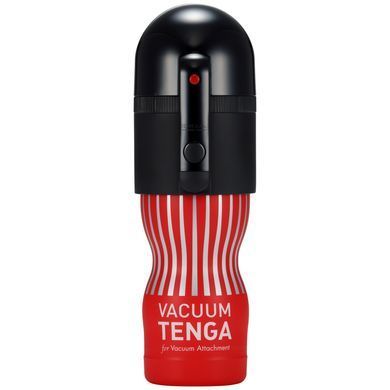 Вакуумна насадка Tenga VACUUM MAX + мастурбатор Tenga Vacuum Cup, 5 режимів роботи