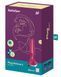 Анальная смарт-вибропробка Satisfyer Plug-ilicious 2 Berry