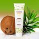 Органічна кокосова олія каріте (ши) для тіла EXSENS Coco Shea Oil 100 мл, сертифікат ECOCERT