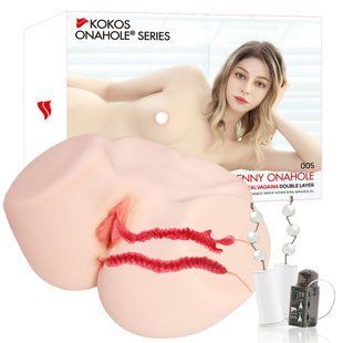 Мастурбатор Kokos 005 Jenny ONAHOLE Real Vagina 2WayPlus с вибрацией и массажем