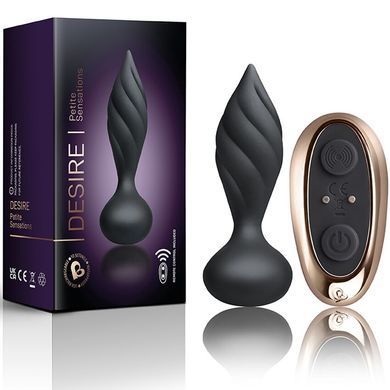 Анальная вибропробка Rocks Off Petite Sensations &ndash; Desire Black