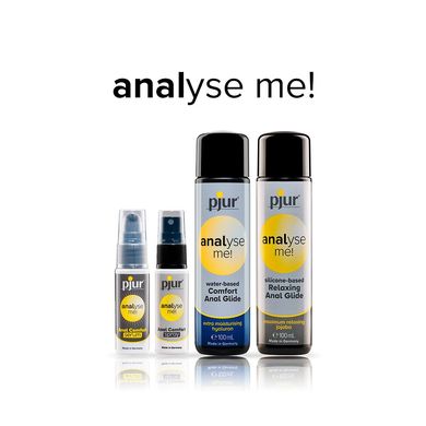 Расслабляющий гель для анального секса pjur analyse me! Serum 20 мл