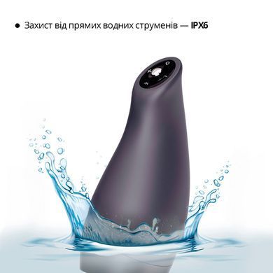 Мастурбатор Otouch AIRTURN 3, 6 режимів вібрації, 4 режими всмоктування, джойстик