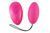 Віброяйце Alive Magic Egg 2.0 Pink із пультом ДУ