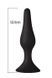 Анальная пробка на присоске MAI Attraction Toys №34 Black, длина 12,5см, диаметр 3,2см