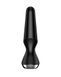 Анальная смарт-вибропробка Satisfyer Plug-ilicious 2 Black