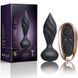 Анальная вибропробка Rocks Off Petite Sensations &ndash; Desire Black