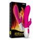Вибратор с подогревом Leten Female Vibrator (аккумулятор 3.7V)
