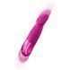 Вибратор-пульсатор Fun Factory STRONIC SUNDAZE Magenta