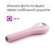 Інтелектуальний вібратор із камерою Svakom Siime Eye Pale Pink