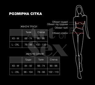 Сексуальні трусики з гальванічними перлинами Art of Sex - SEA, розмір XS-2XL, Сріблястий/Білий