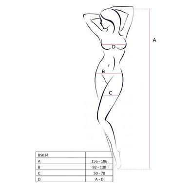 Бодістокінг Passion BS034 white, комбінезон, імітація боді і панчіх