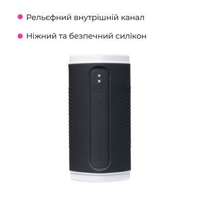 Смарт-мастурбатор с подогревом Lovense Calor, интеллектуальная регулировка интенсивности