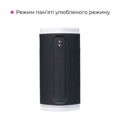 Смарт-мастурбатор с подогревом Lovense Calor, интеллектуальная регулировка интенсивности
