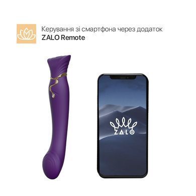 Смартвибратор 3в1 Zalo &mdash; Queen Set Twilight Purple, пульсирующая жемчужина и вакуум, кристалл Swarovski