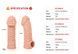 Насадка на член Kokos Cock Sleeve CS 004 M