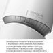 Мастурбатор Tenga - Aero Masturbator Silver, інноваційна технологія всмоктування